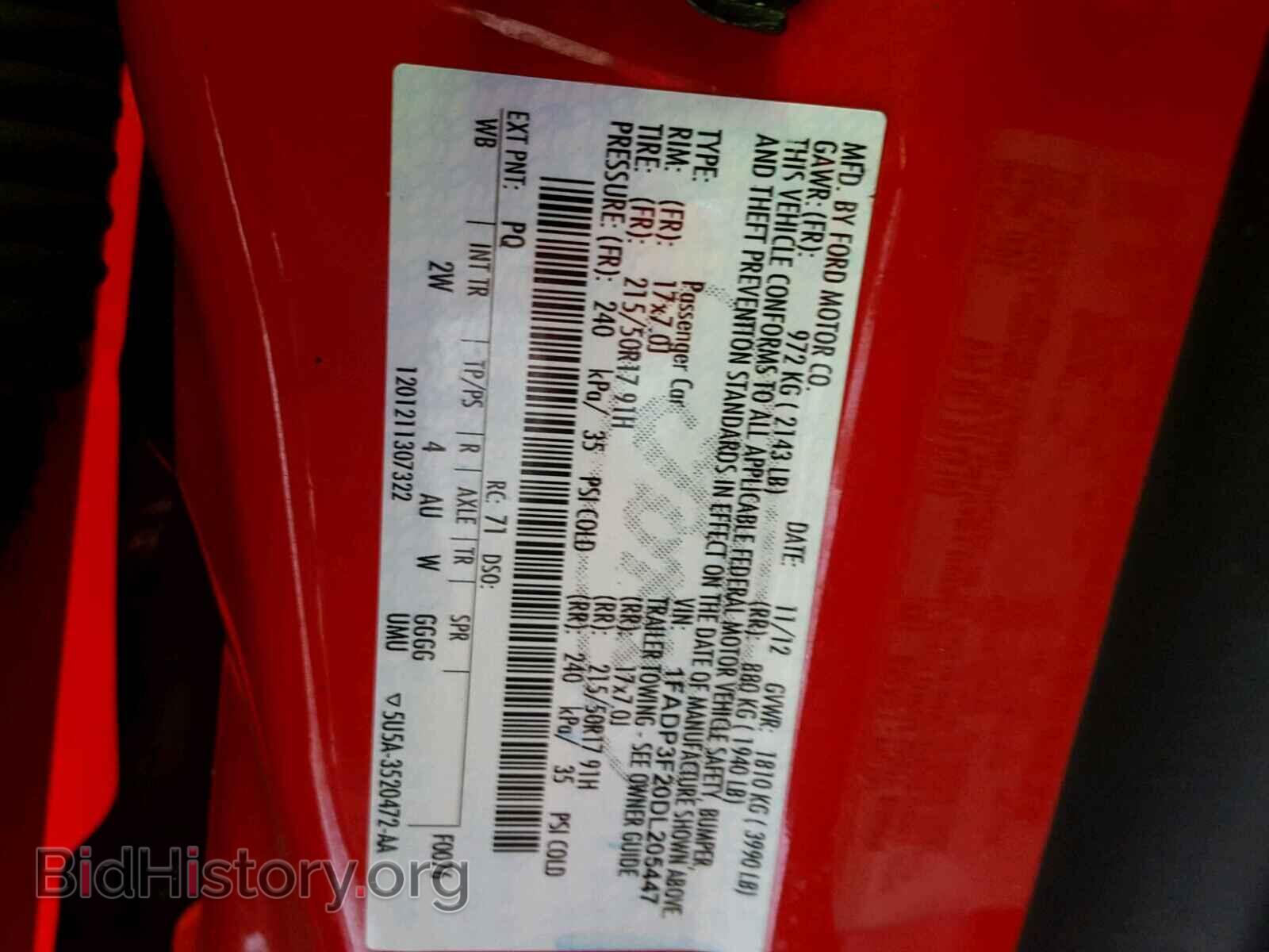 2013 FORD FOCUS - VIN: 1FADP3F20DL205447 - Фото 10