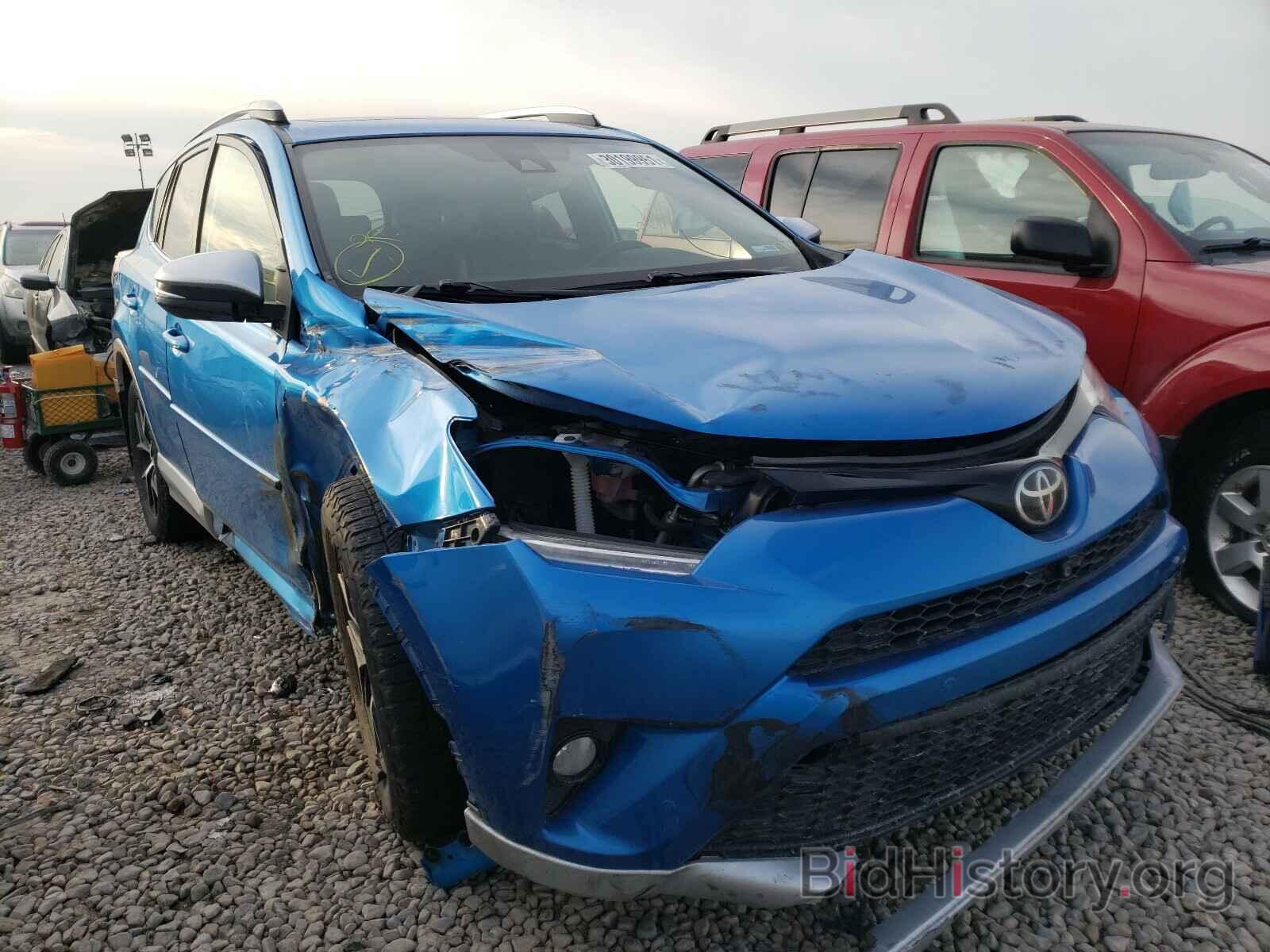 Photo JTMJFREV7GJ061765 - TOYOTA RAV4 2016