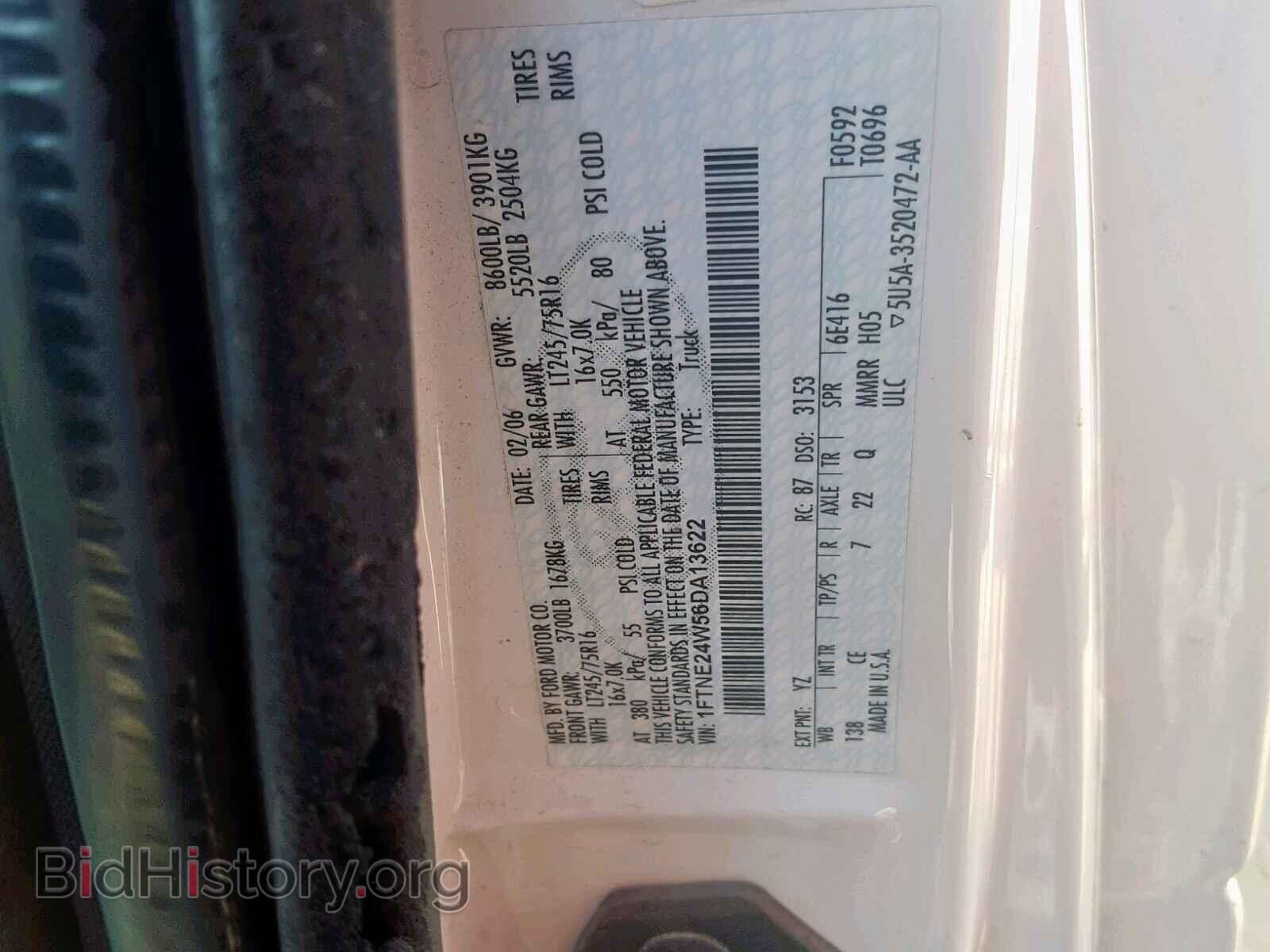 2006 FORD ECONOLINE - VIN: 1FTNE24W56DA13622 - Фото 10