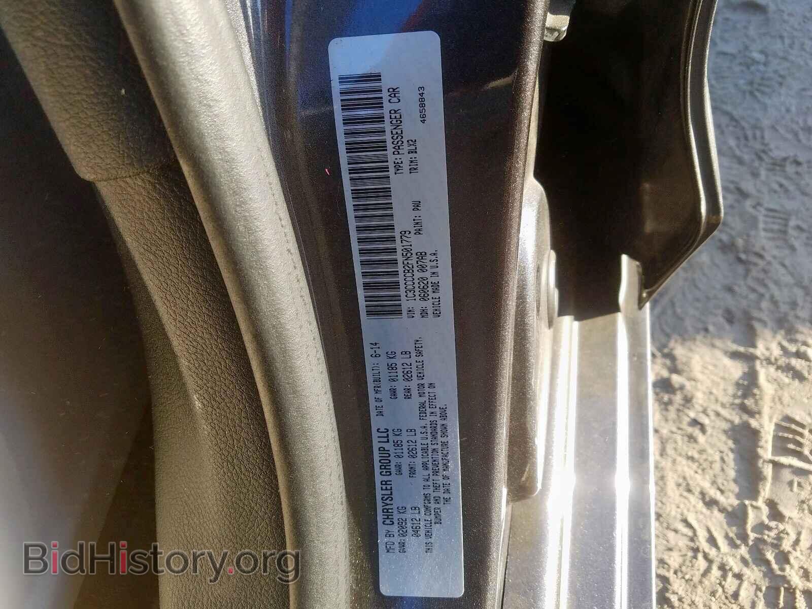 2015 CHRYSLER 200 - VIN: 1C3CCCCB2FN501779 - Photo 10