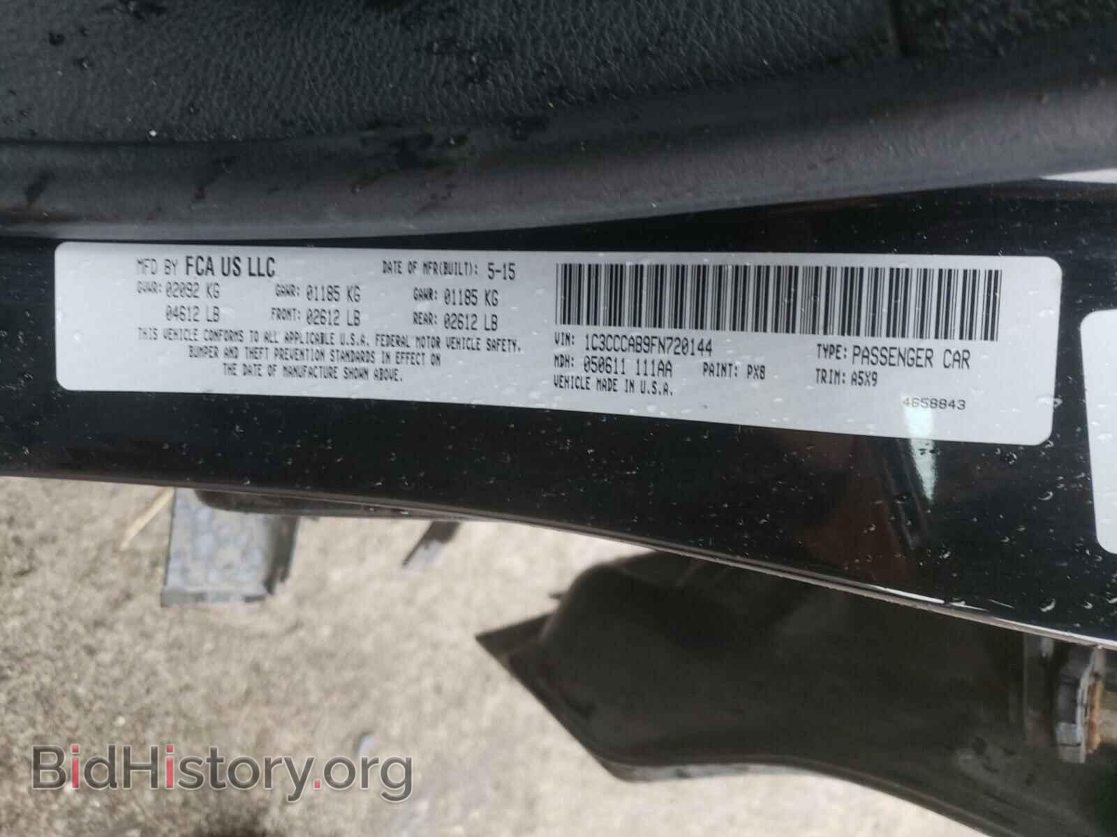 2015 CHRYSLER 200 - VIN: 1C3CCCAB9FN720144 - Фото 10