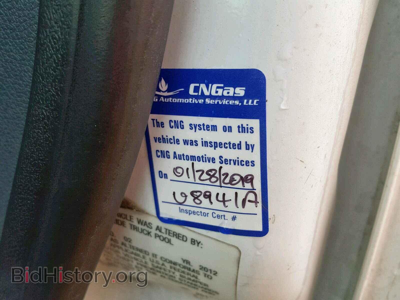 2012 FORD TRANSIT CO - VIN: NM0LS7ANXCT083429 - Фото 9