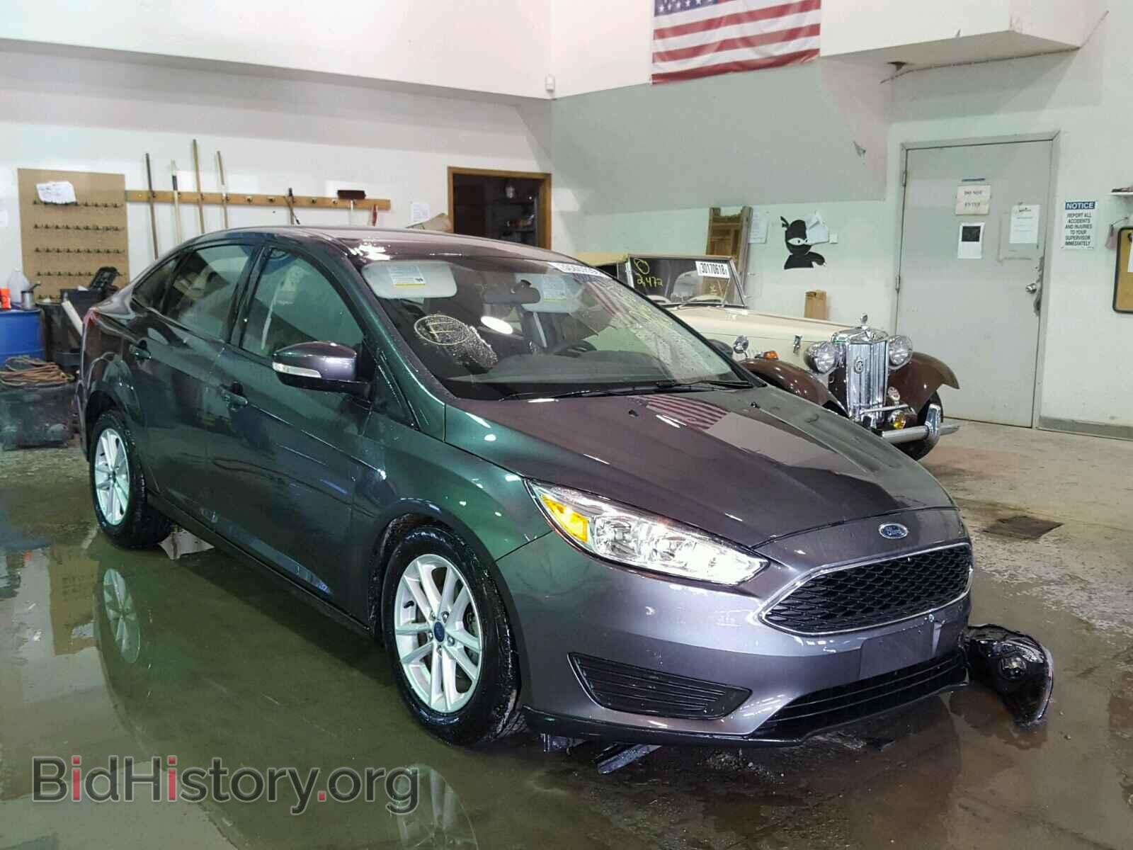 Фотография 1FADP3F23HL266829 - FORD FOCUS 2017