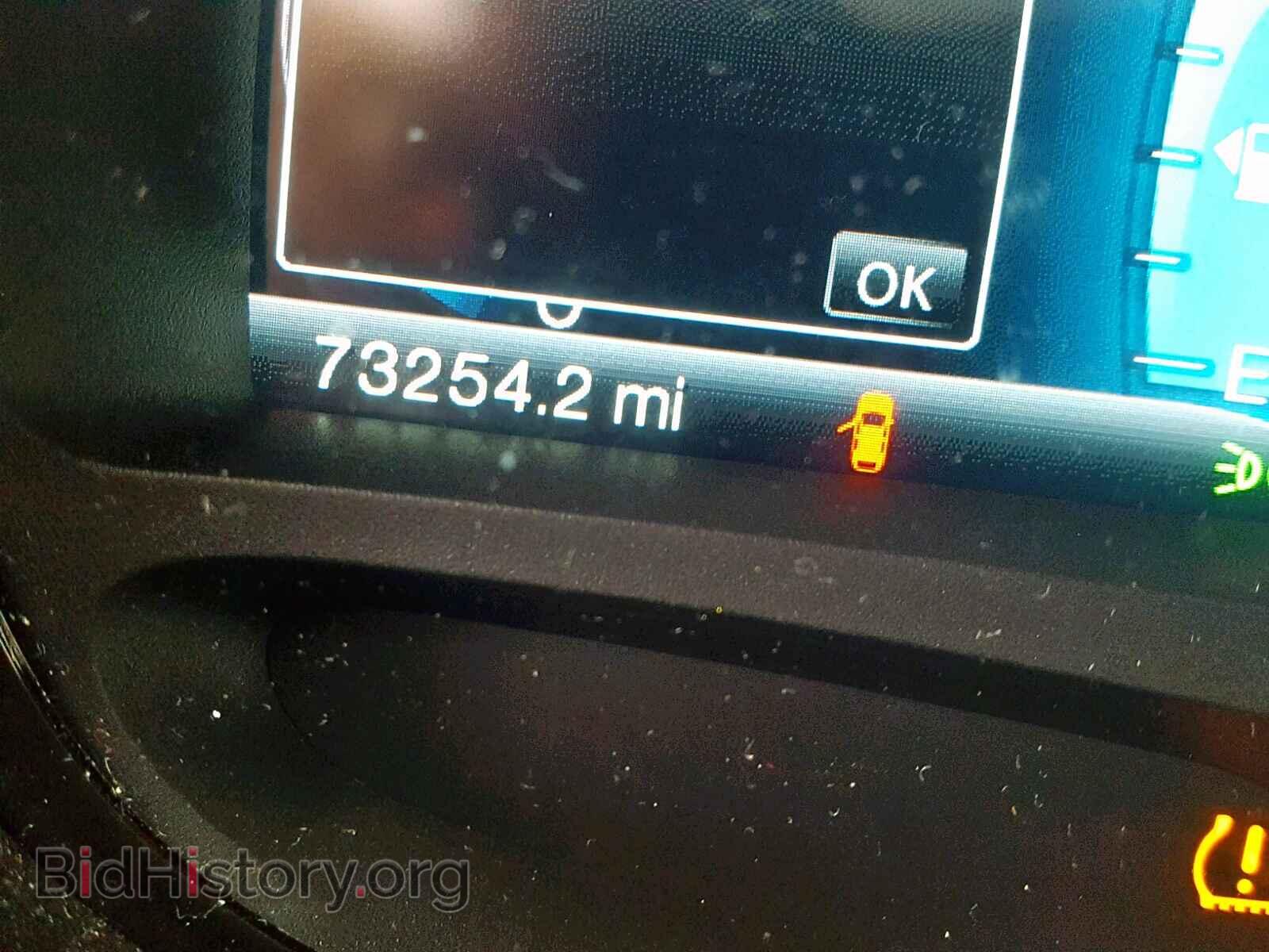 2014 FORD EDGE - VIN: 2FMDK3KCXEBA50703 - Фото 8