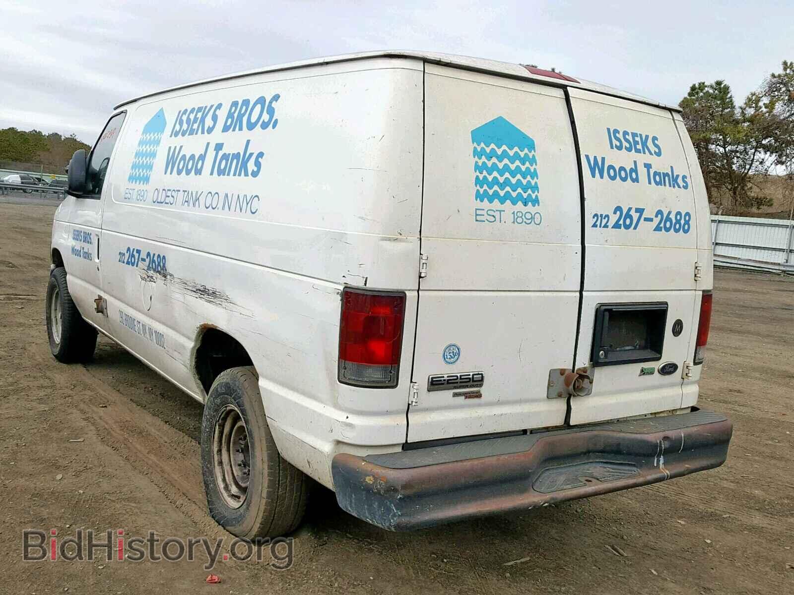 2011 FORD ECONOLINE - VIN: 1FTNE2EW8BDA30486 - Фото 3