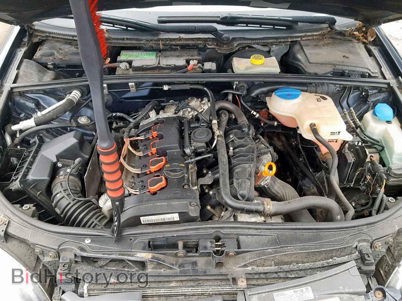 2008 AUDI A4 - VIN: WAUDF78E98A031825 - Photo 7