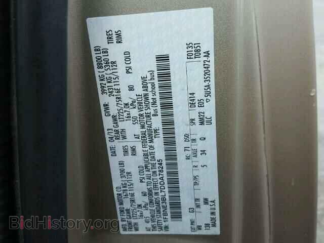 2013 FORD ECONOLINE - VIN: 1FBNE3BL7DDA78245 - Фото 10