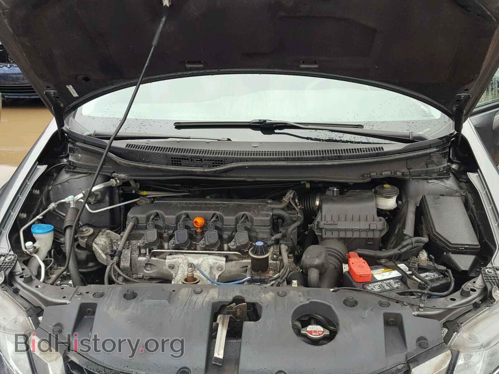2013 HONDA CIVIC - VIN: 19XFB2F87DE044006 - Photo 7