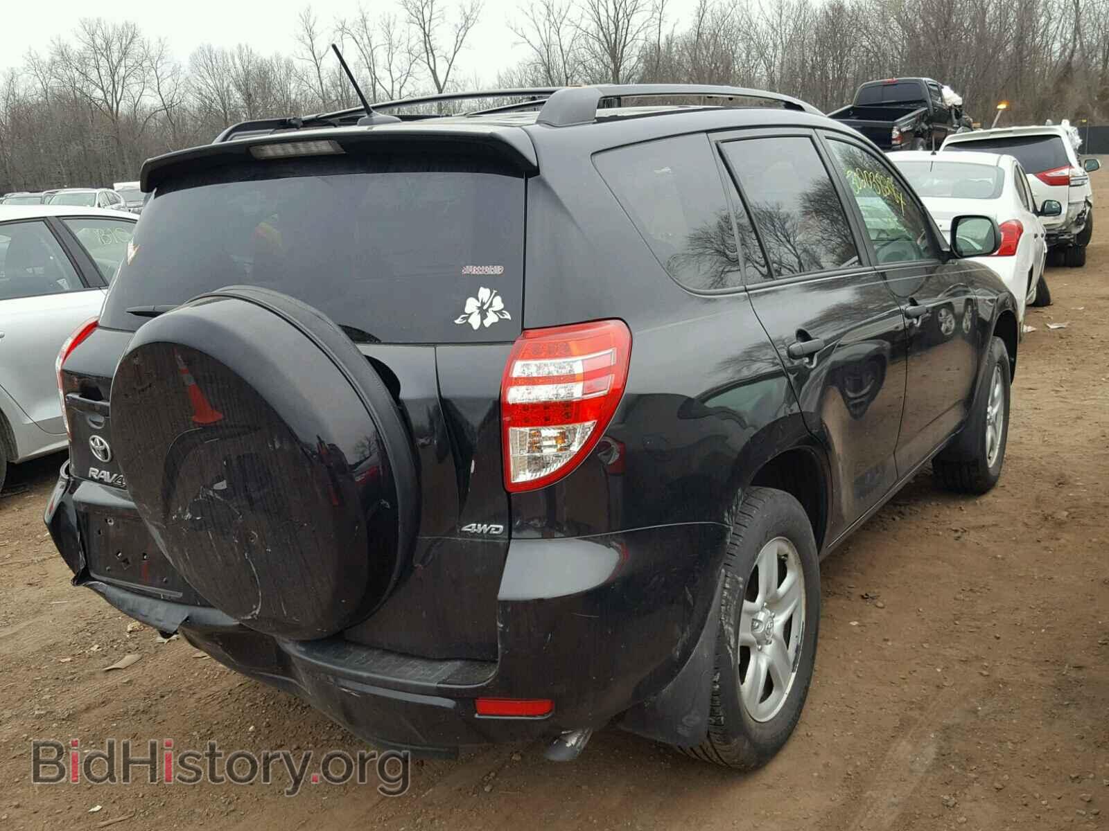 2011 TOYOTA RAV4 - VIN: 2T3BF4DV8BW137514 - Фото 4