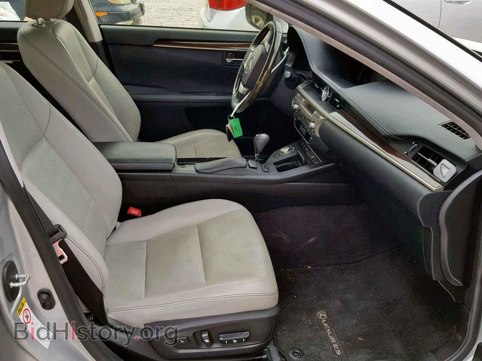 2013 LEXUS ES350 - VIN: JTHBK1GG8D2079227 - Фото 5