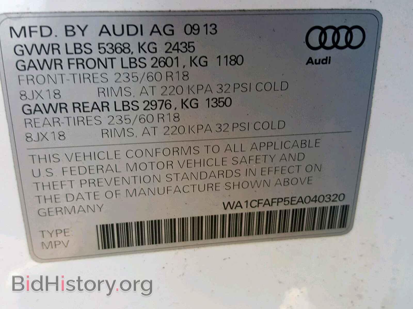 2014 AUDI Q5 - VIN: WA1CFAFP5EA040320 - Фото 10