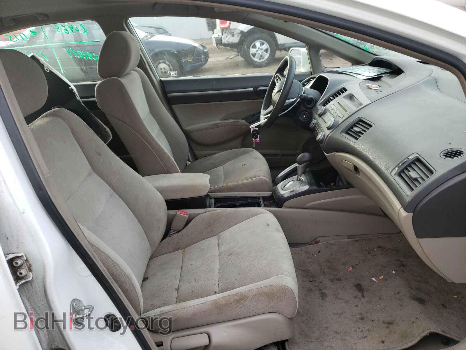 2011 HONDA CIVIC - VIN: 2HGFA1F88BH543784 - Фото 5