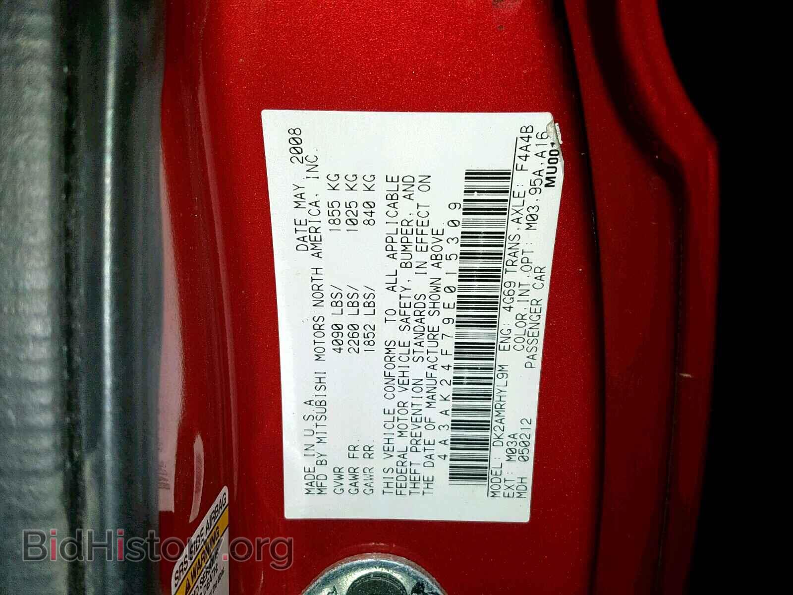 2009 MITSUBISHI ECLIPSE - VIN: 4A3AK24F79E015309 - Фото 10