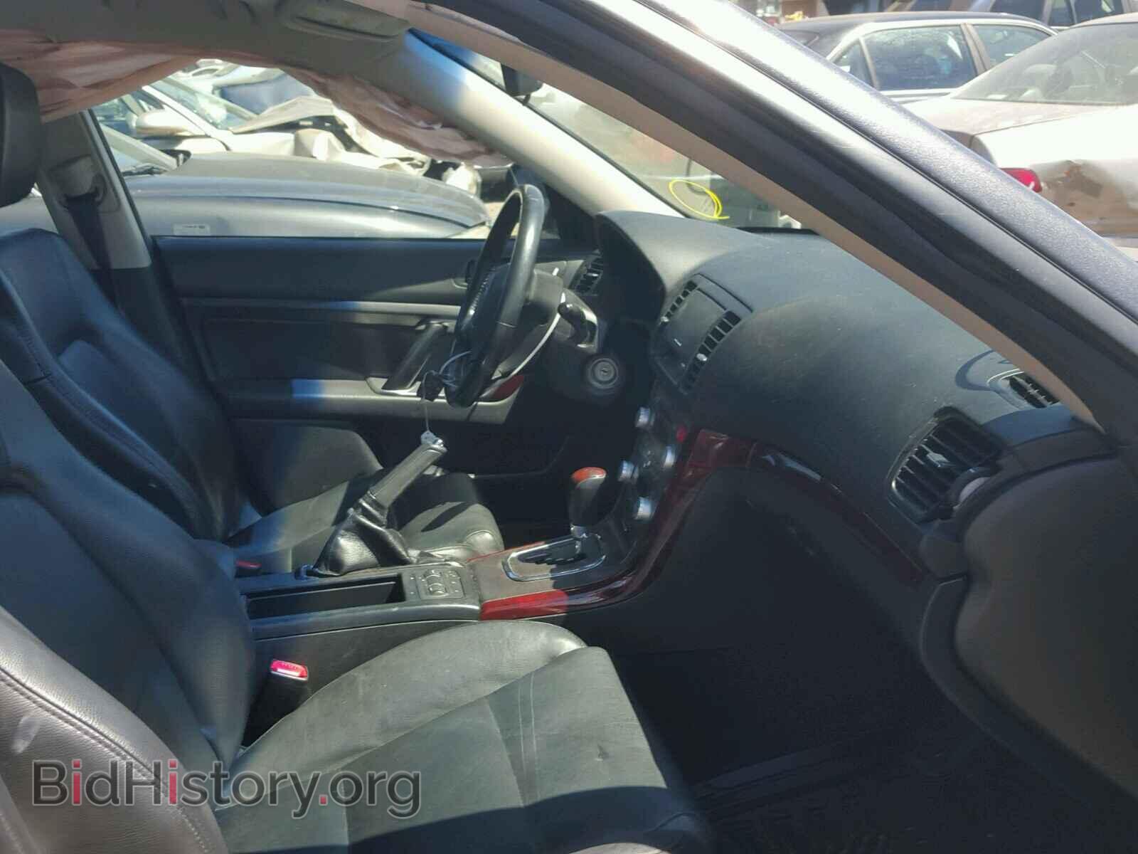 2008 SUBARU OUTBACK - VIN: 4S4BP62C687337964 - Фото 5
