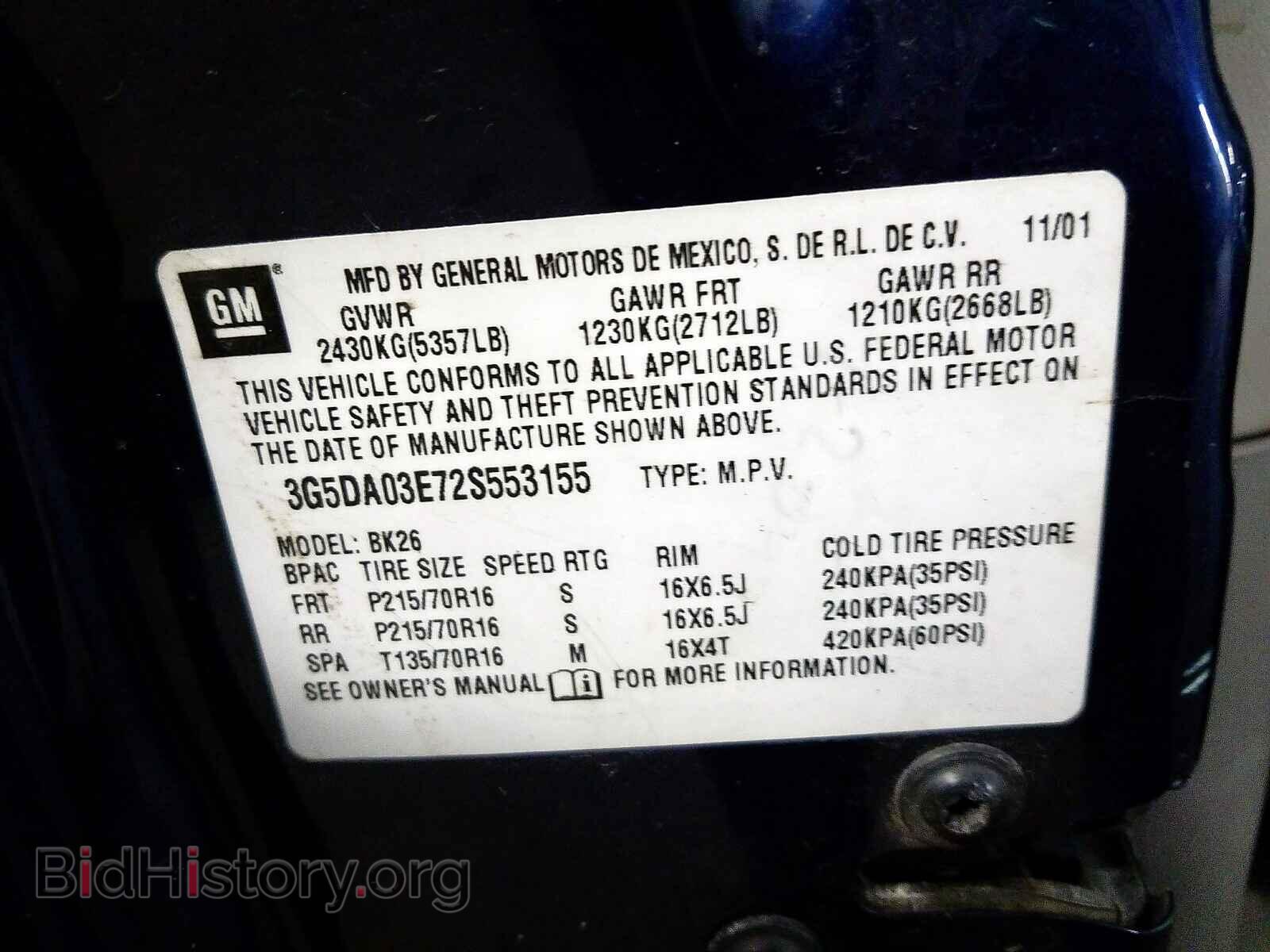 2002 BUICK RENDEZVOUS - VIN: 3G5DA03E72S553155 - Photo 10