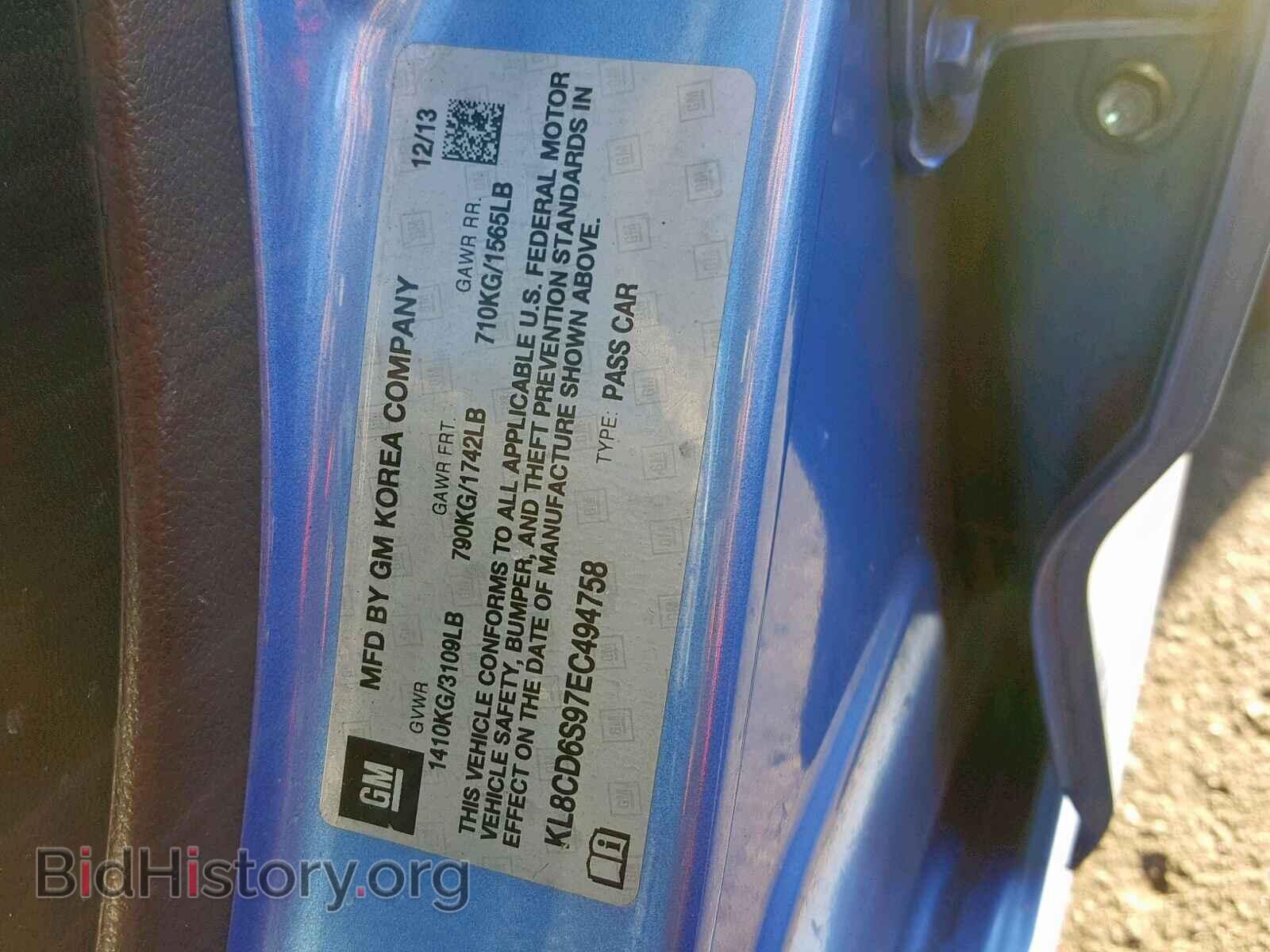 2014 CHEVROLET SPARK - VIN: KL8CD6S97EC494758 - Фото 10