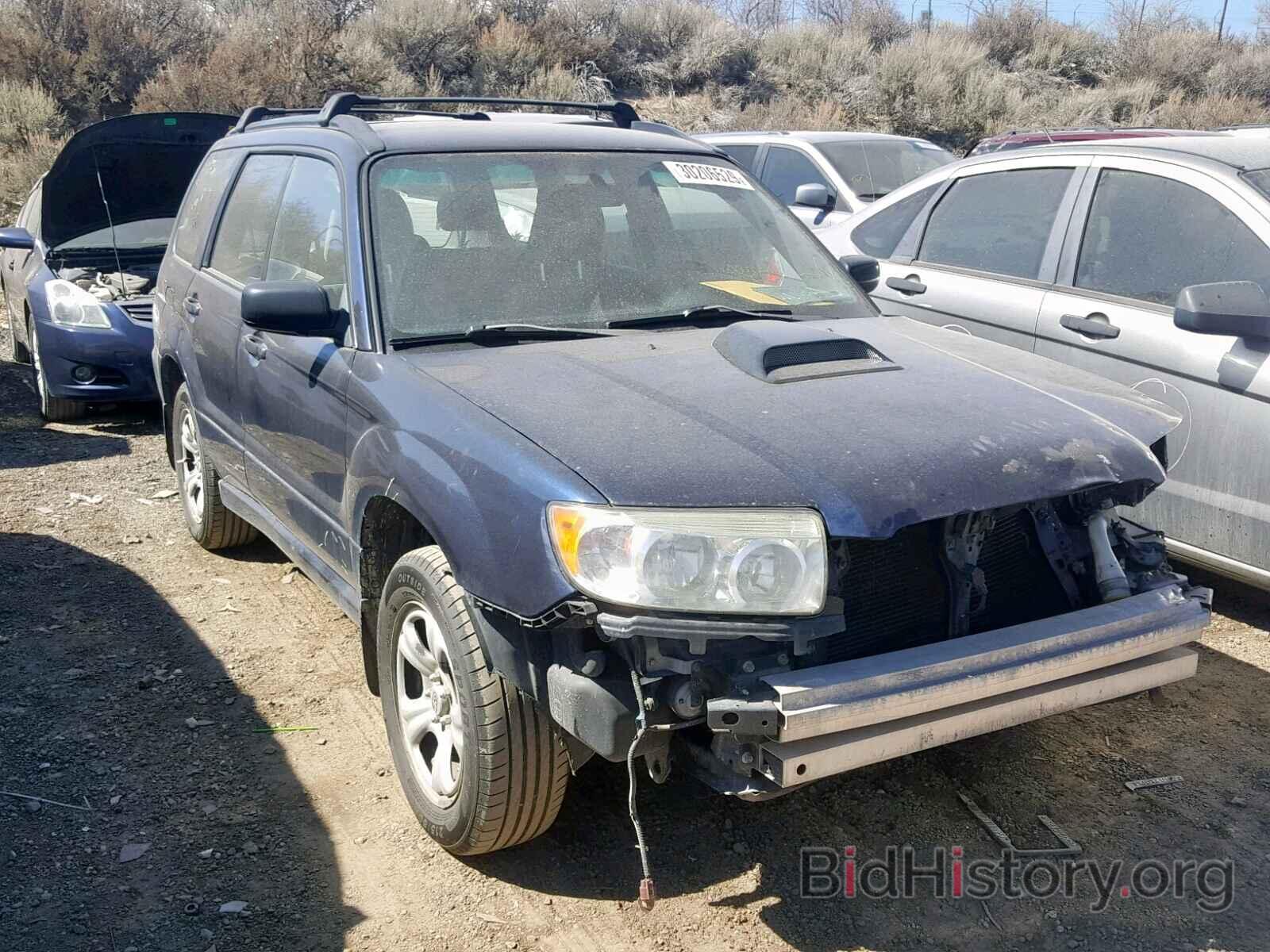 Photo JF1SG63606H708577 - SUBARU FORESTER 2006
