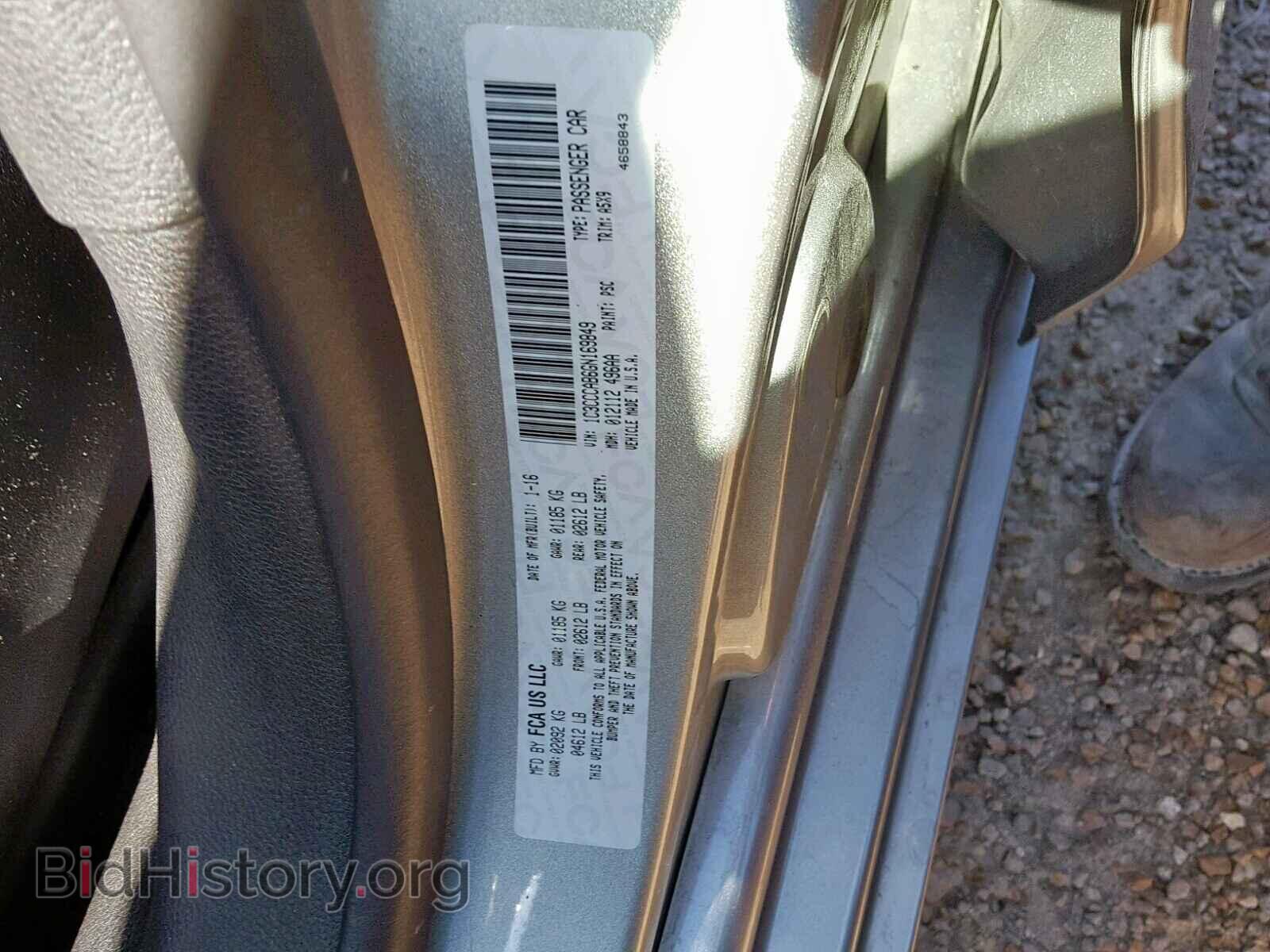 2016 CHRYSLER 200 - VIN: 1C3CCCAB6GN169849 - Photo 10