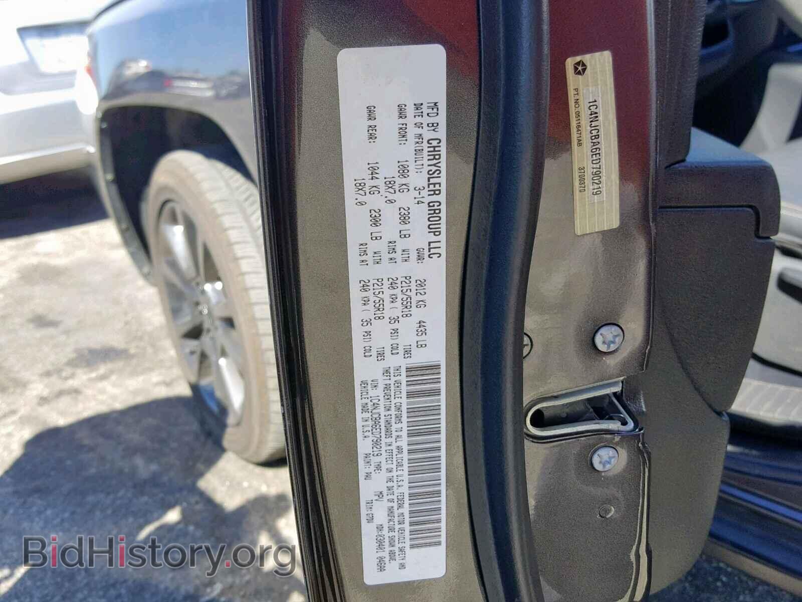 2014 JEEP COMPASS SP - VIN: 1C4NJCBA6ED790219 - Фото 10