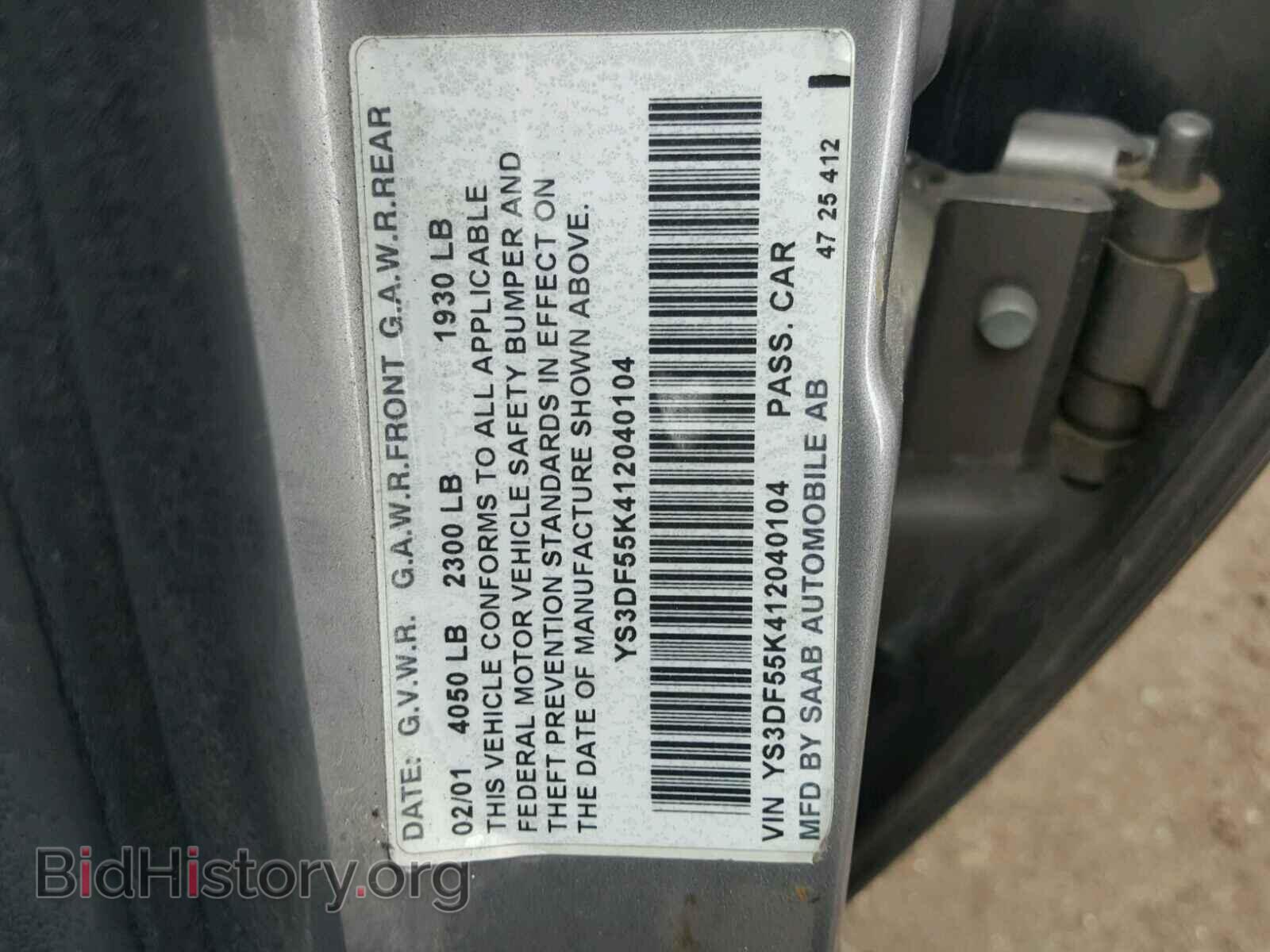 2001 SAAB 9 3 - VIN: YS3DF55K412040104 - Фото 10