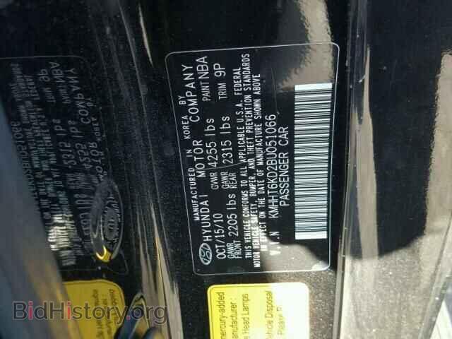 2011 HYUNDAI GENESIS - VIN: KMHHT6KD2BU051066 - Фото 10