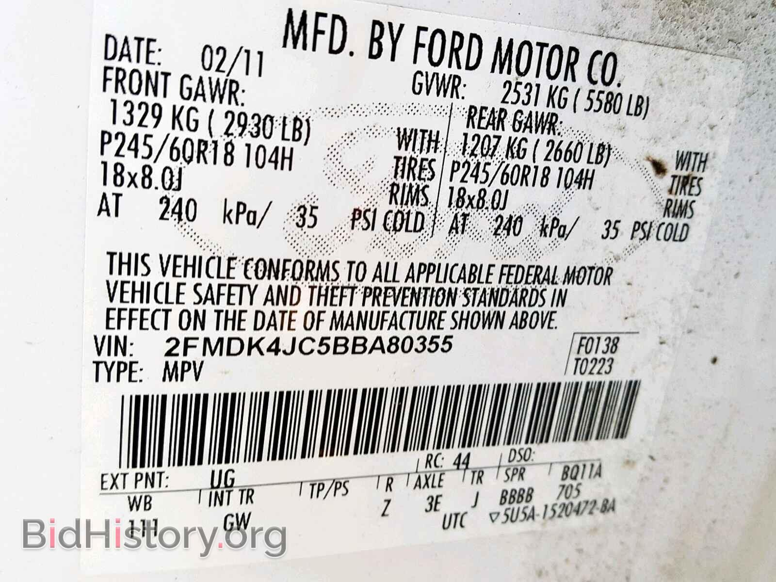 2011 FORD EDGE SEL - VIN: 2FMDK4JC5BBA80355 - Фото 10