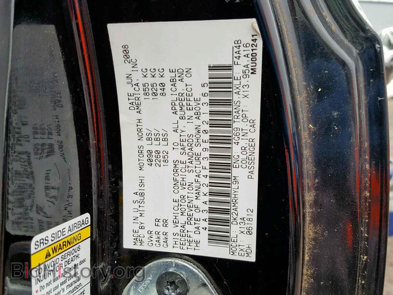 2009 MITSUBISHI ECLIPSE - VIN: 4A3AK24F39E021365 - Фото 10