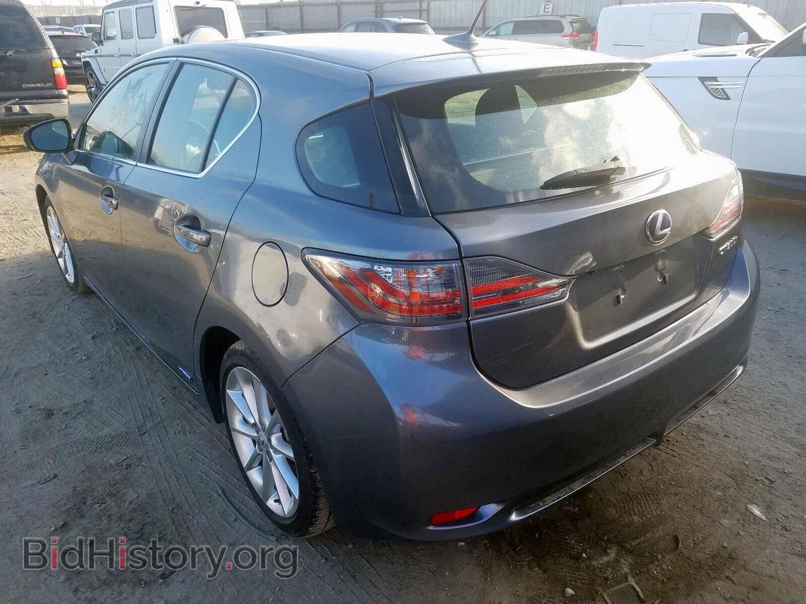 2013 LEXUS CT 200 - VIN: JTHKD5BH8D2152064 - Фото 3
