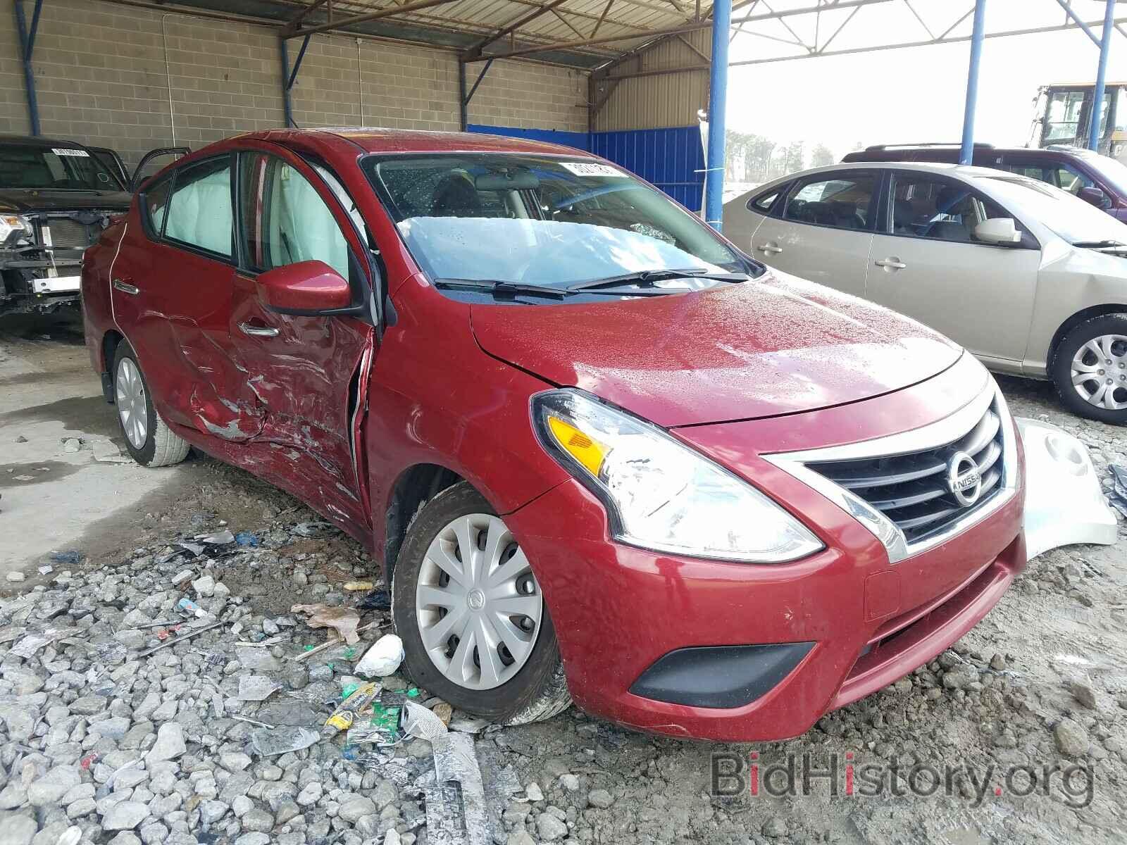 Фотография 3N1CN7AP2HK472372 - NISSAN VERSA 2017