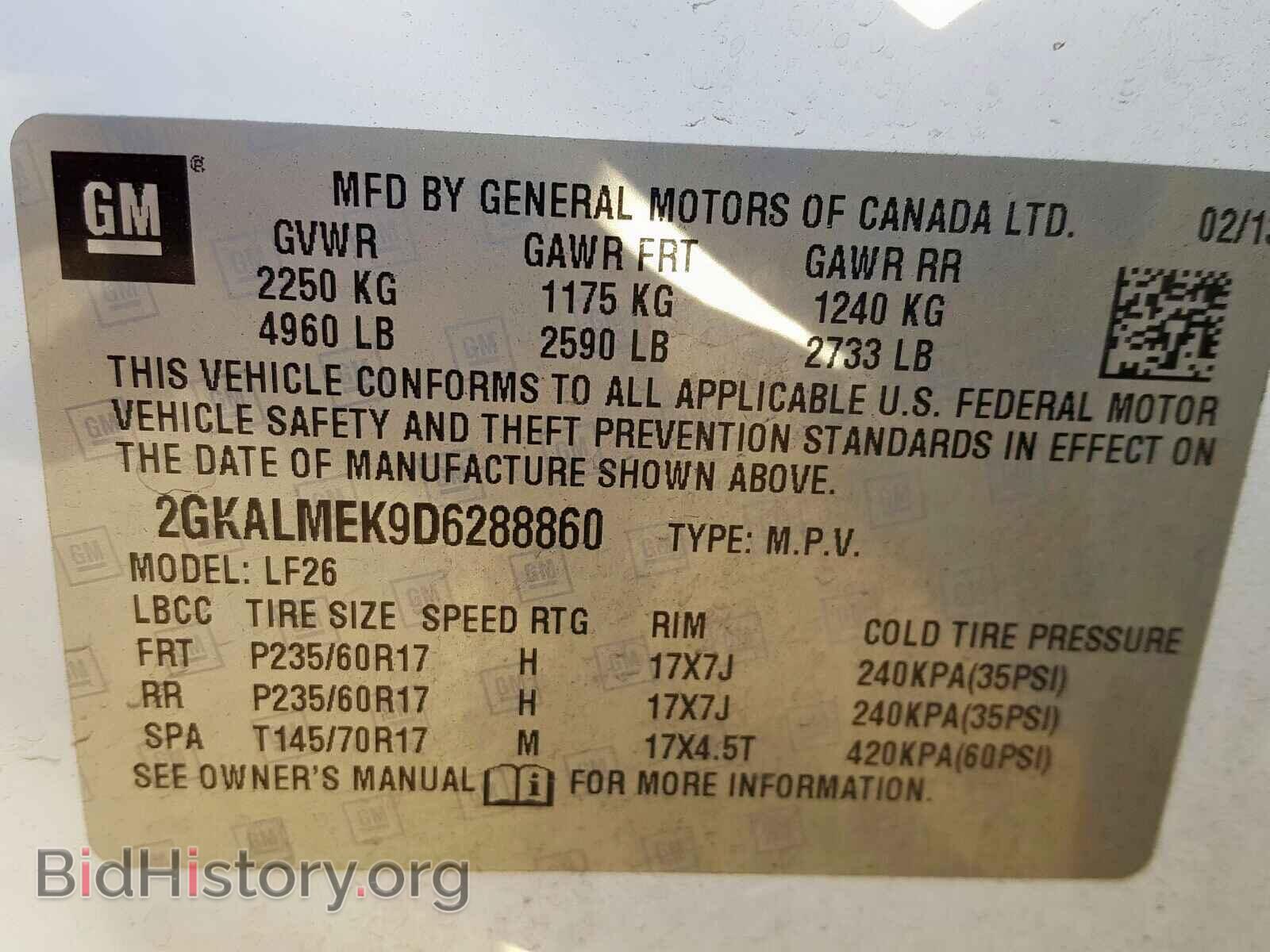 2013 GMC TERRAIN - VIN: 2GKALMEK9D6288860 - Photo 10