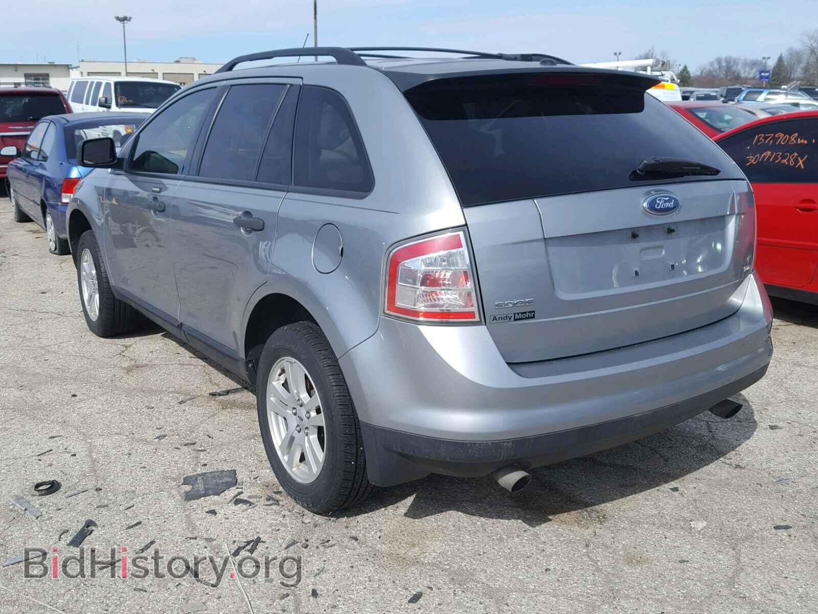 2007 FORD EDGE - VIN: 2FMDK46CX7BA64295 - Photo 3