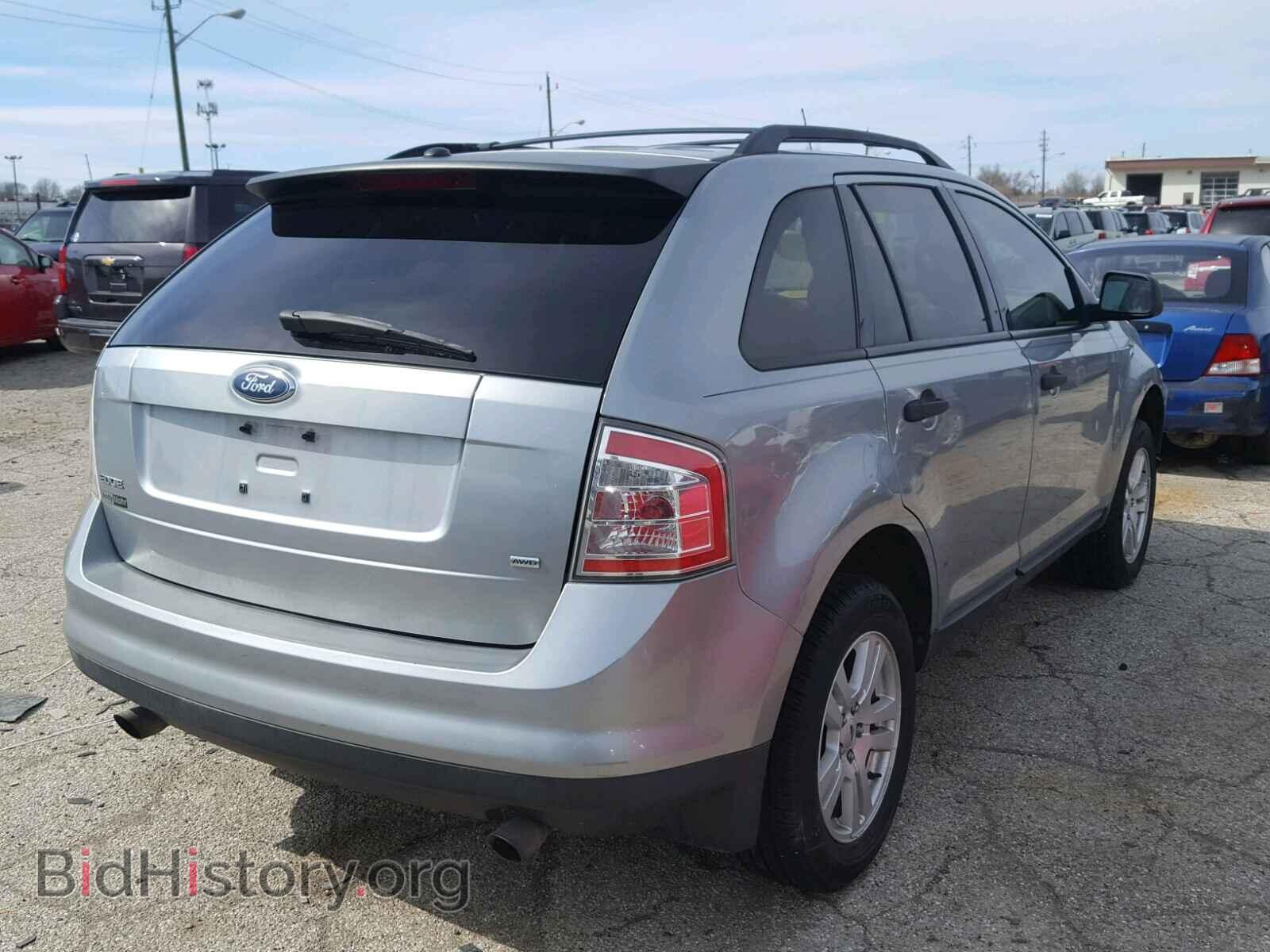 2007 FORD EDGE - VIN: 2FMDK46CX7BA64295 - Photo 4