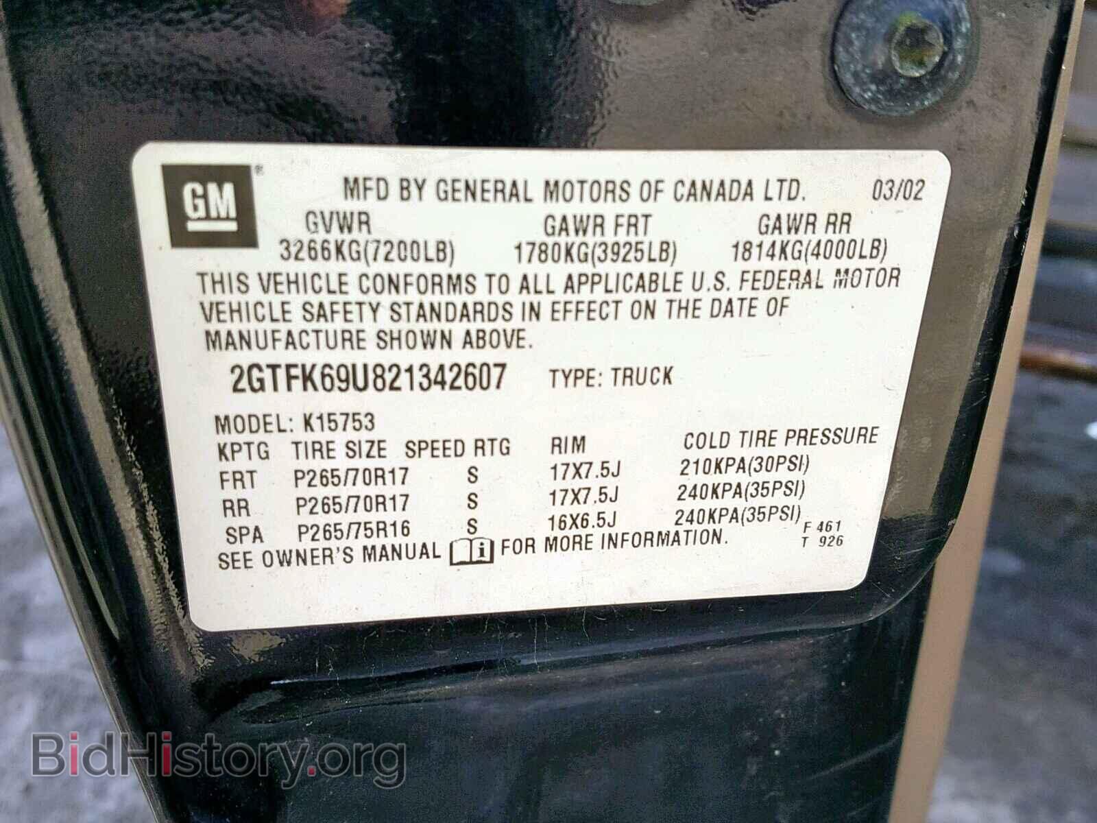 2002 GMC SIERRA K15 - VIN: 2GTFK69U821342607 - Фото 10