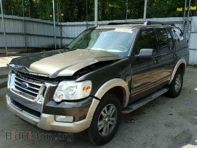2008 FORD EXPLORER - VIN: 1FMEU64E98UA33176 - Фото 2