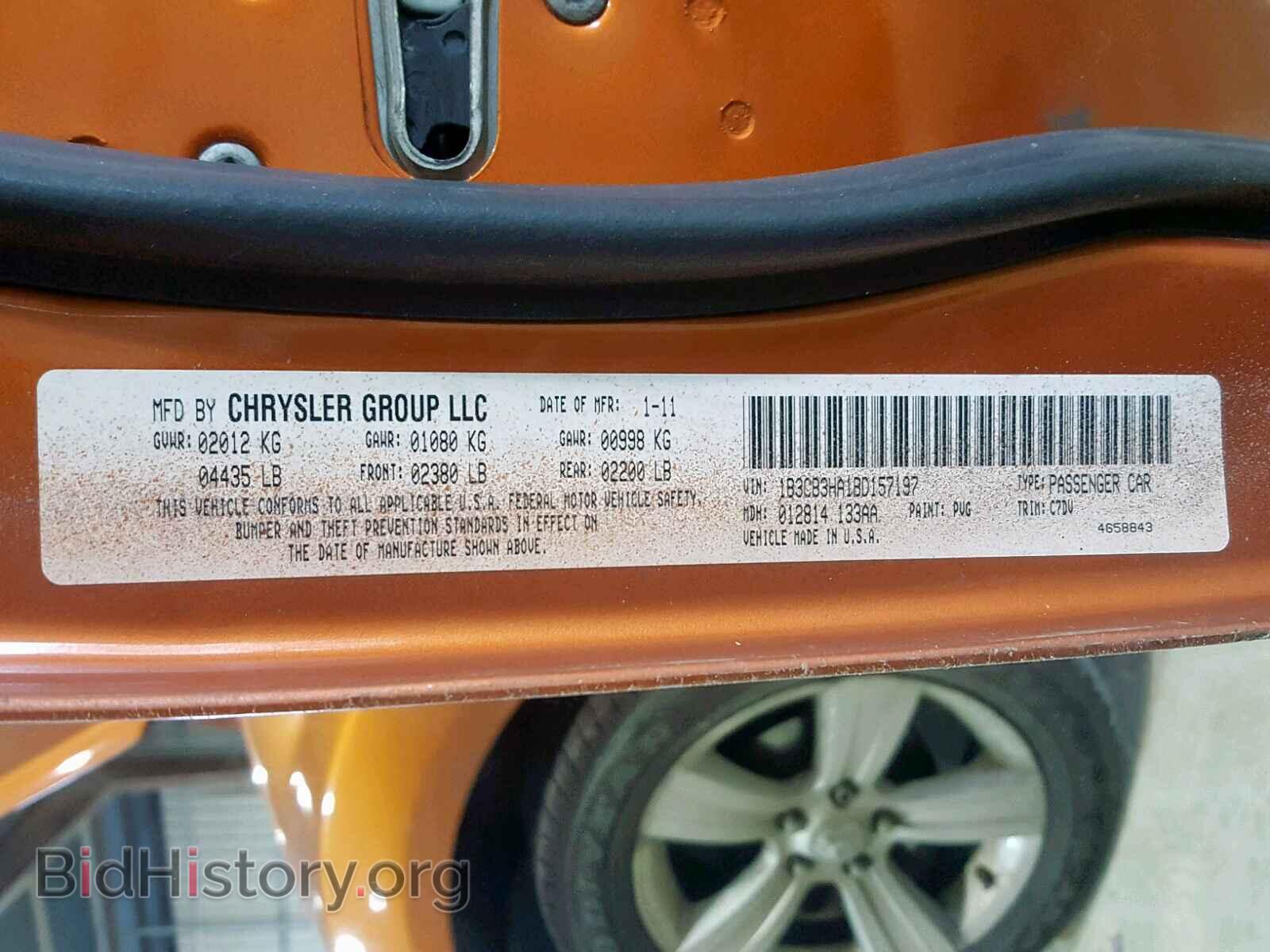 2011 DODGE CALIBER - VIN: 1B3CB3HA1BD157197 - Photo 10