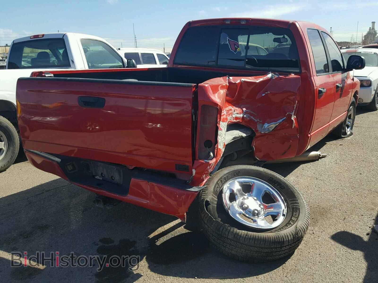 2005 DODGE RAM 1500 - VIN: 1D7HA18D45S105980 - Фото 4