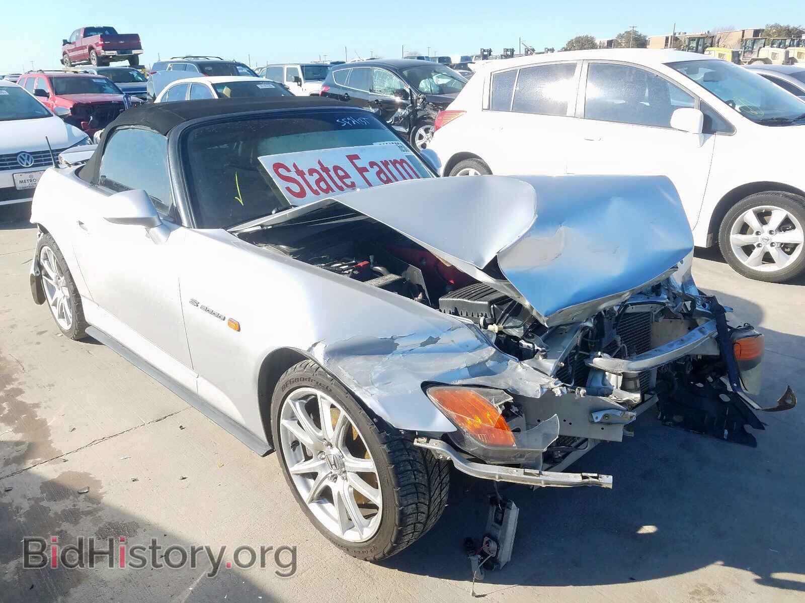 Фотография JHMAP11482T003641 - HONDA S2000 2002