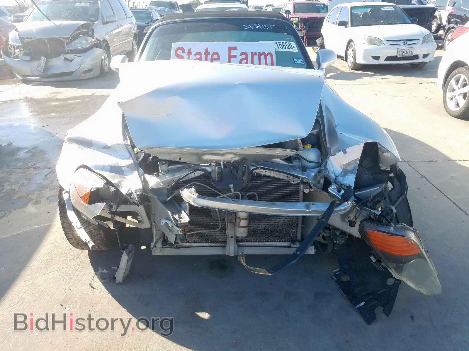 2002 HONDA S2000 - VIN: JHMAP11482T003641 - Фото 9
