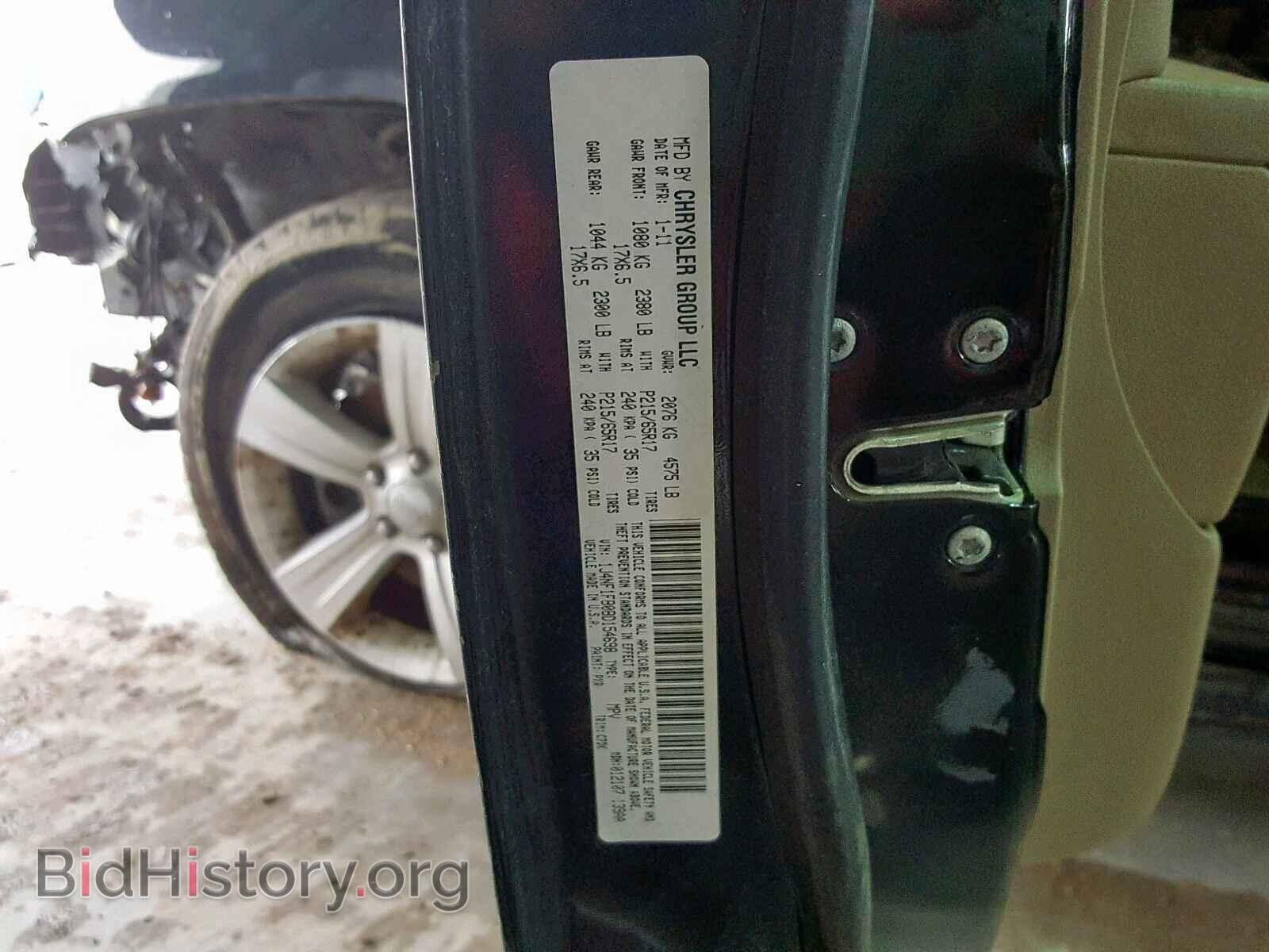 2011 JEEP COMPASS SP - VIN: 1J4NF1FB0BD154698 - Photo 10