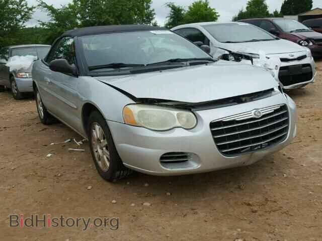 Photo 1C3EL75R85N680807 - CHRYSLER SEBRING 2005