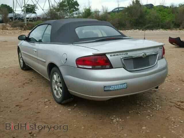2005 CHRYSLER SEBRING - VIN: 1C3EL75R85N680807 - Фото 3