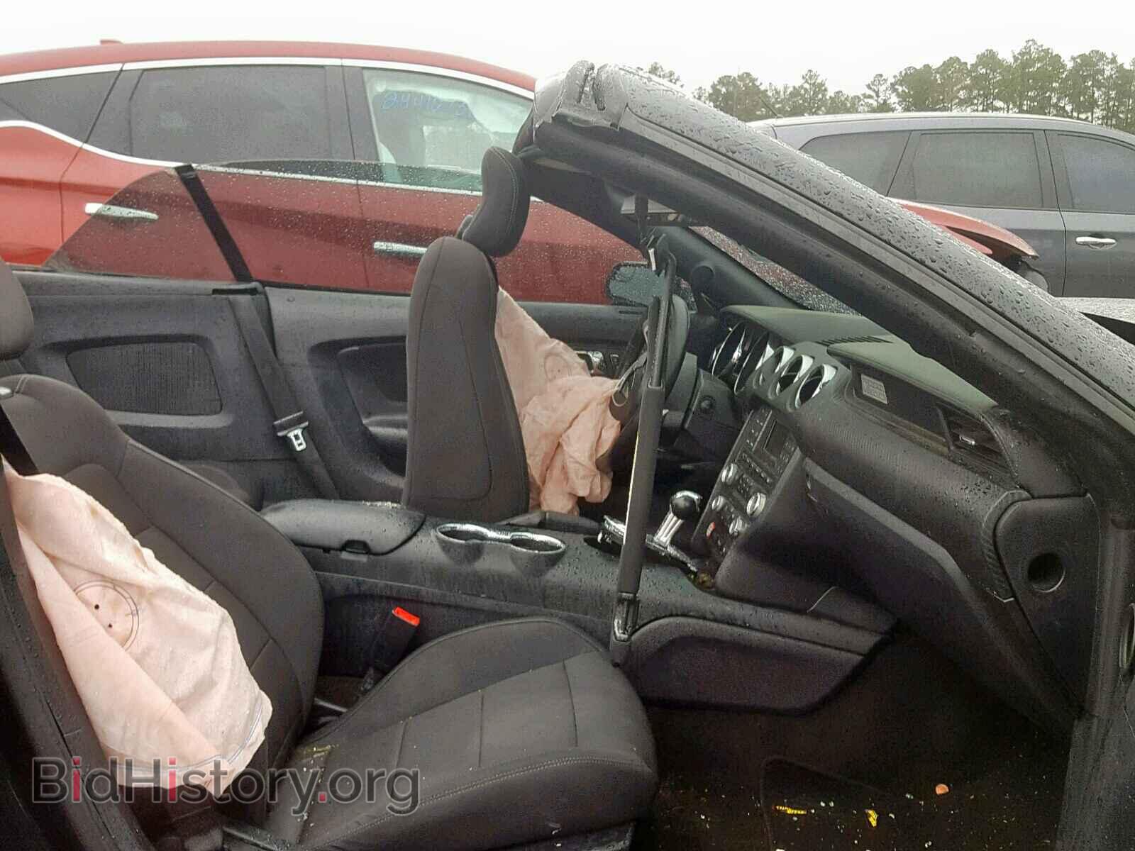 2015 FORD MUSTANG - VIN: 1FATP8EM4F5330499 - Фото 5