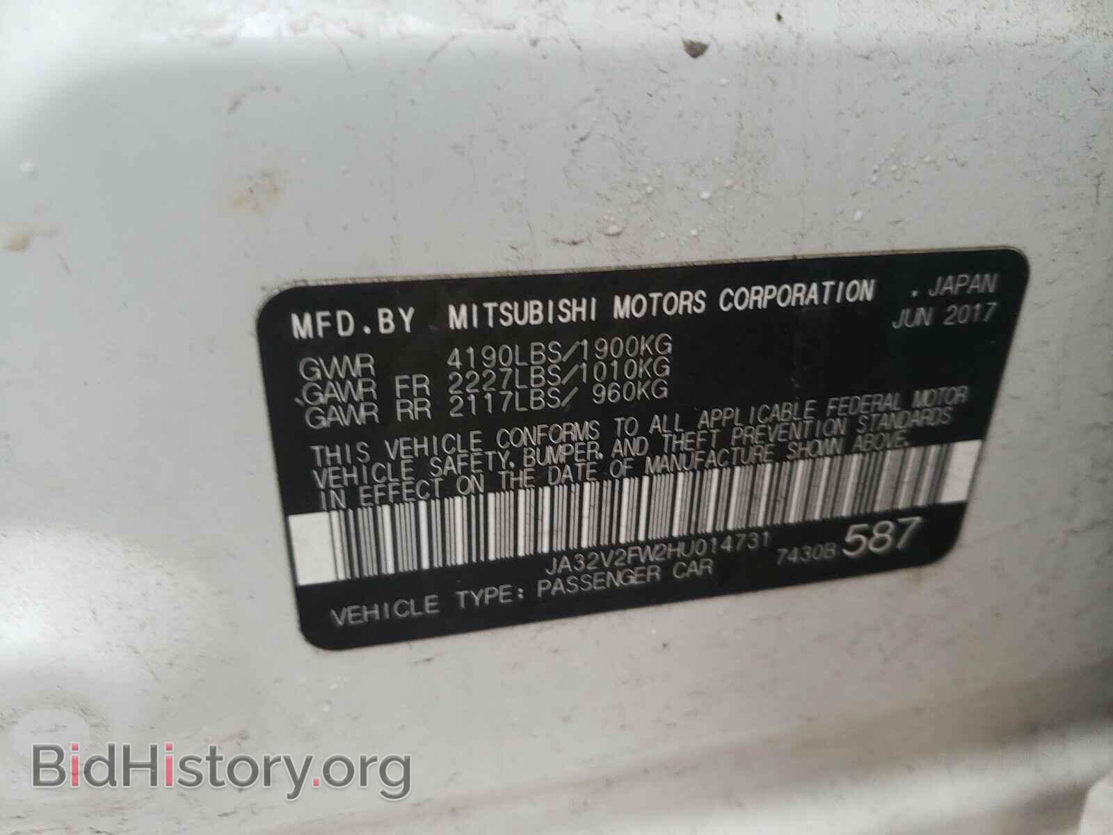 2017 MITSUBISHI LANCER - VIN: JA32V2FW2HU014731 - Фото 10
