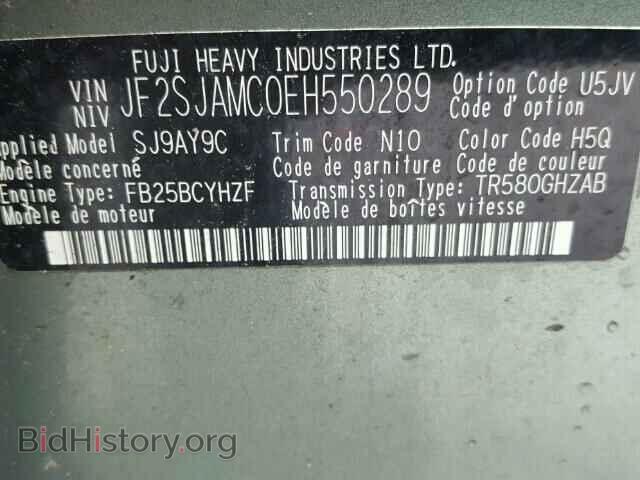 2014 SUBARU FORESTER - VIN: JF2SJAMC0EH550289 - Photo 10