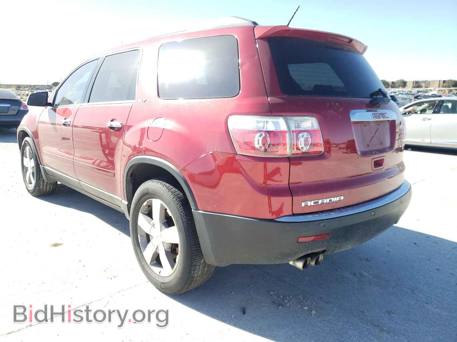 2012 GMC ACADIA - VIN: 1GKKRRED8CJ339865 - Photo 3