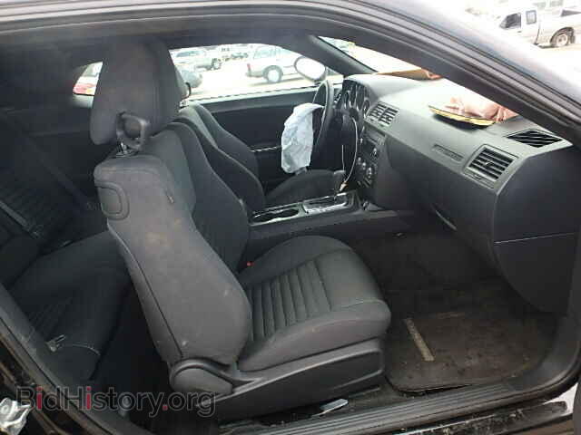 2014 DODGE CHALLENGER - VIN: 2C3CDYAGXEH293859 - Фото 5