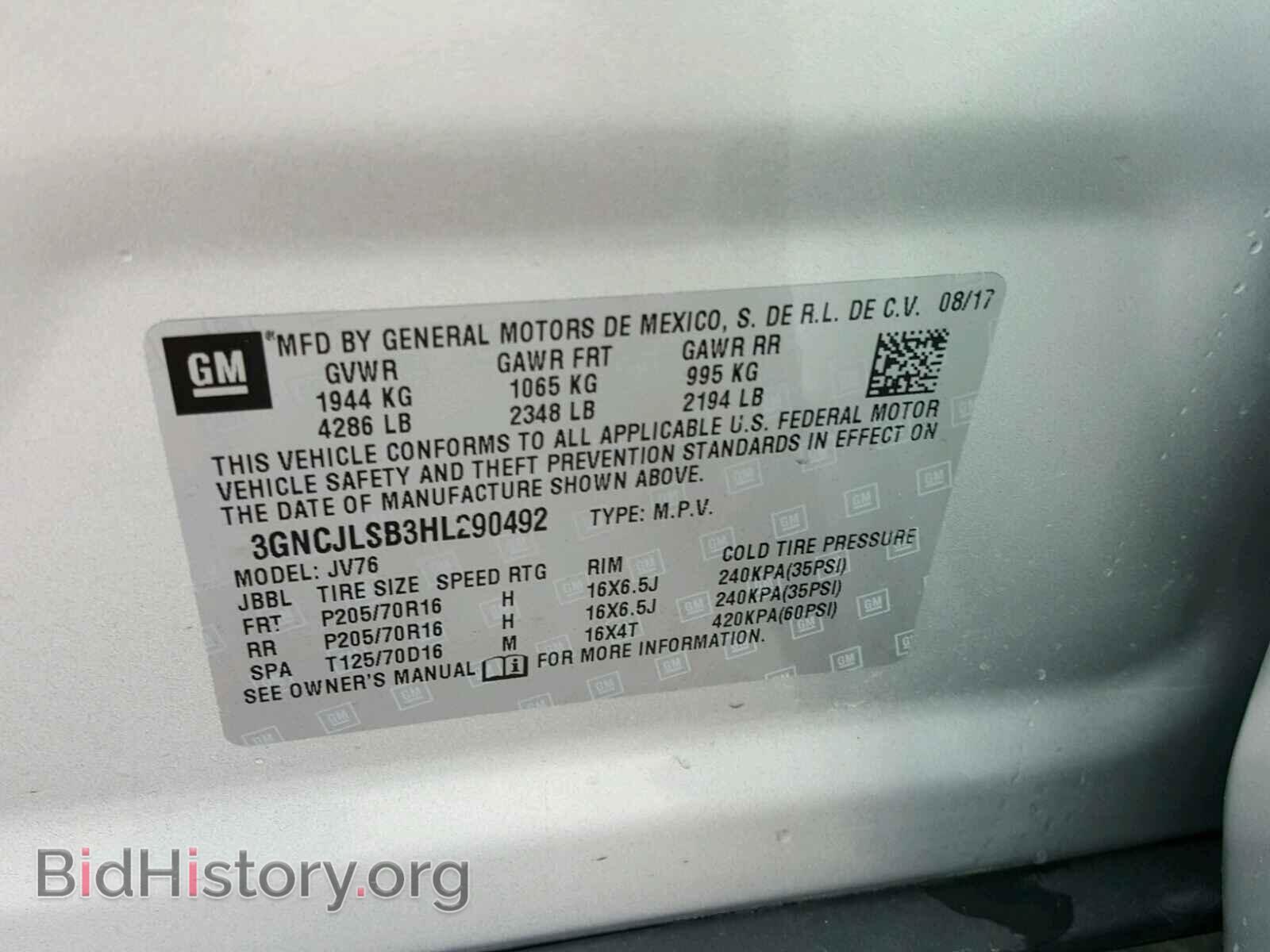 2017 CHEVROLET TRAX - VIN: 3GNCJLSB3HL290492 - Фото 10