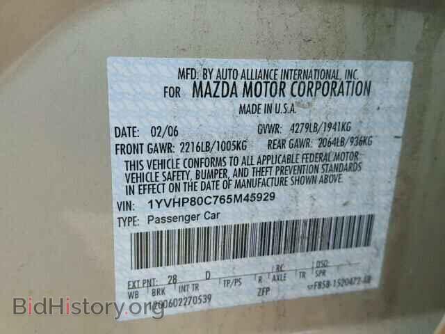 2006 MAZDA 6 - VIN: 1YVHP80C765M45929 - Фото 10