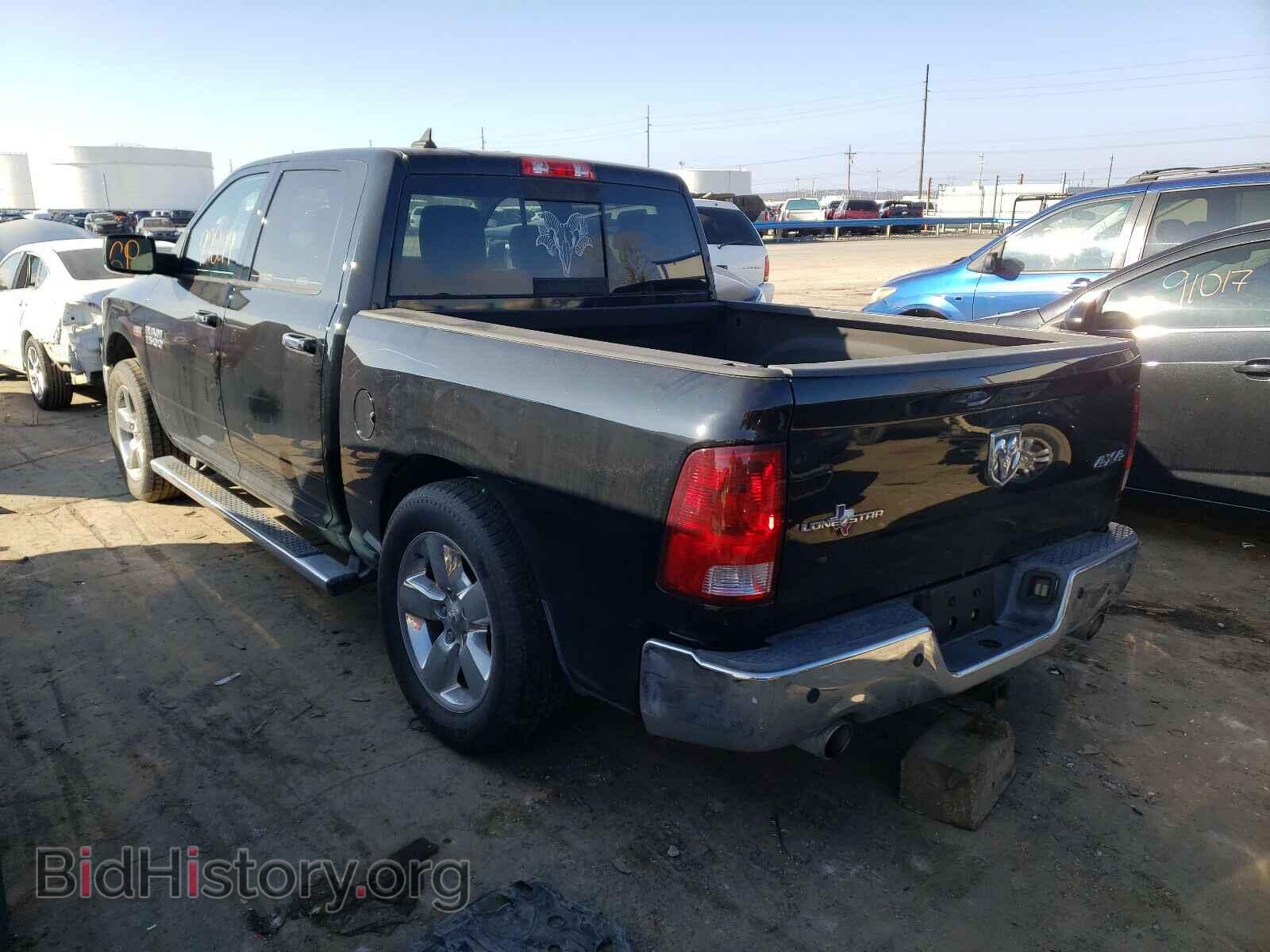 2013 RAM 1500 - VIN: 1C6RR7LT8DS653334 - Фото 3