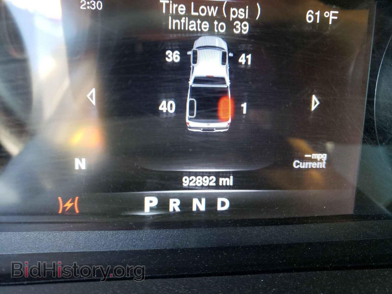 2013 RAM 1500 - VIN: 1C6RR7LT8DS653334 - Фото 8